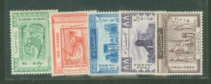 Iran #131-135 Mint (NH) Single (Complete Set)