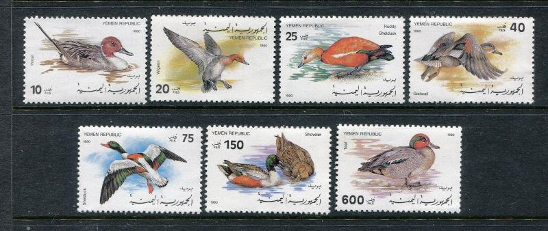 Yemen 533-539, MNH, Birds Northern Pintail, Eurasian Wigeon 1990. x29126