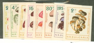 Bulgaria #1183-1190  Single (Complete Set)