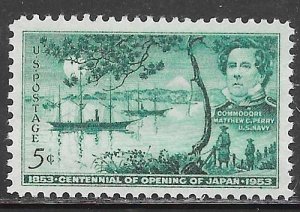 USA 1021: 5c Commodore Matthew C. Perry, First Anchorage of Tokyo Bay, MNH, VF