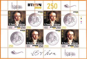 A6697 - SAO TOME & PRINCE, error, 2020, MISSPERF MINIATURE SHEET: Beethoven-