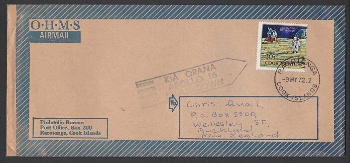 COOK IS 1972 cover - Apollo 16 splashdown handstamp.........................H933