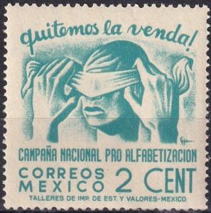 Mexico #806 MNH  (SU7428)