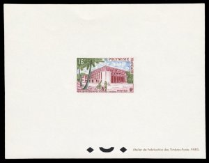 French Colonies, French Polynesia #195, 1960 Papeete Post Office, eprueve deluxe