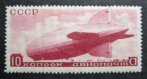 Russia 1934 #C54 MH OG 10k Russian Zeppelin Airship Airmail Issue $45.00!!