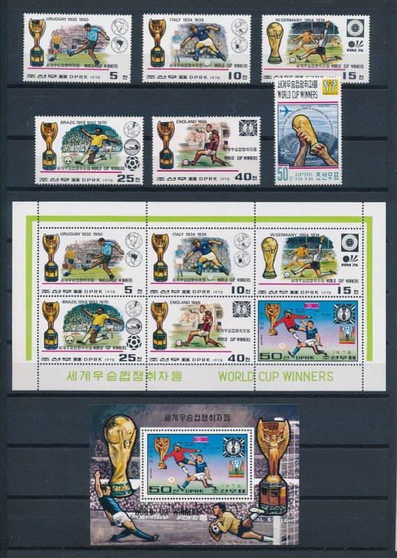 [111093] Korea 1978 World cup football soccer With souvenir sheet MNH