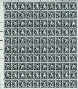 Abraham Lincoln Sheet of 100 - 4 Cent Postage Stamps Scott 1282