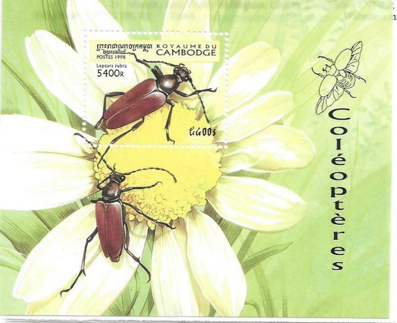 1998   CAMBODIA  -  SG.  MS  1767  -  BEETLES   -  MNH