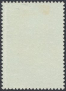 Papua New Guinea  SG 378   SC# 510 MVLH Year of Child see details & scans