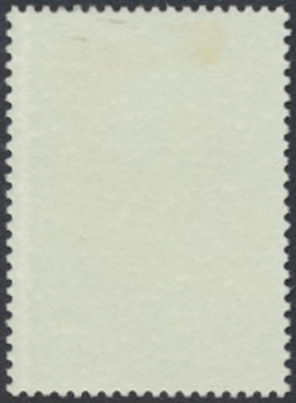 Papua New Guinea  SG 378   SC# 510 MVLH Year of Child see details & scans