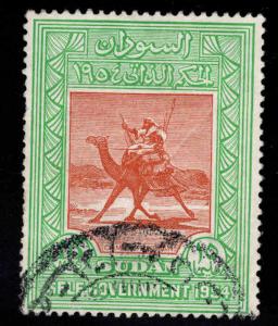 SUDAN Scott 115 Used 1954 stamp