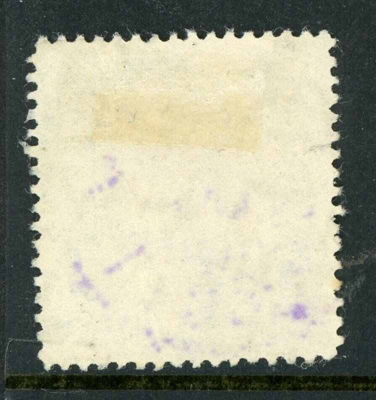 China 1940 Sun Yat Sen 50￠ Definitive Scott 386 Postally Used P501  ✔️ 