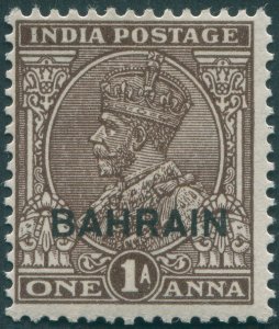 Bahrain 1935 1a chocolate SG16 unused