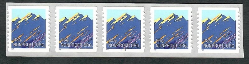 #2904B Mountain #1111 MNH plate number coil PNC5