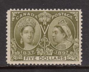 Canada #65 Mint **With Certificate**