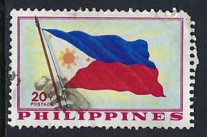 Philippines 651 VFU FLAG Z452-7