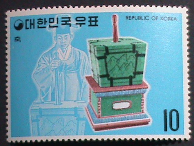 ​KOREA-1974 SC# 885 TCHOUK-WOODEN HAMMER STAINED BOX LARGE -MINT-STAMPS VF