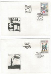 Czech Republic 1998 FDC Stamps Scott 3058-3060 Independence Czechosl I World War