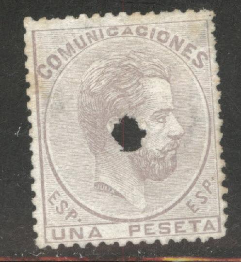 Spain Scott 187  Used  1872 Telegraph stamp