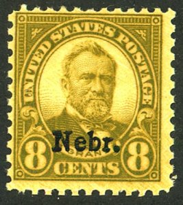 U.S. #677 MINT OG NH