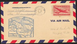 FIRST FLIGHT COVER COLLECTION (109) Covers Mostly US Few International