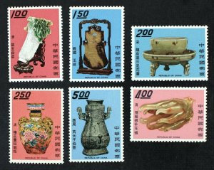RO China- Taiwan 1968 Ancient Art Treasures (6v Cpt) VF MNH CV$47