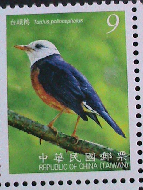 ​CHINA-TAIWAN-2009  LOVELY BEAUTIFUL BIRDS  BLOCKS SET MNH-VERY FINE