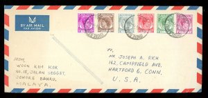 1952 Malaya Multi-Franked Cover Johore Bahru to Hartford CT