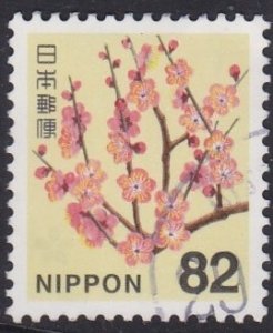 Japan 2014 Definitives Flowers - 20y used