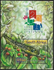 South Africa #1241 MNH Souvenir Sheet - Tree Snake - Hong Kong Stamp Expo