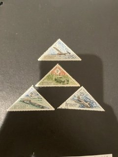 Congo Peoples Rep sc J40-J42,J45 MHR+uhr