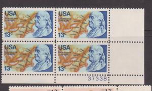 1690  Plate Block MNH