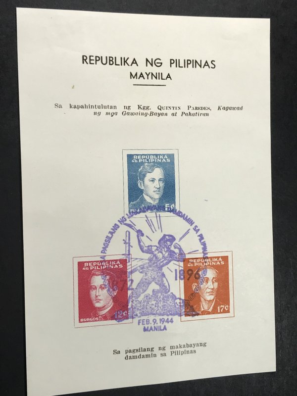 PHILIPPINES # NB8-USED--FIRST DAY CANCEL-OCCUPATION--SOUVENIR SHEET---1944