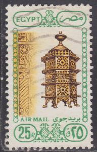 Egypt C194 Architecture & Art 1989