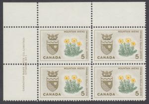 Canada - #429 Provincial Flowers & Coats-Of-Arms, NWT Plate Block - MNH