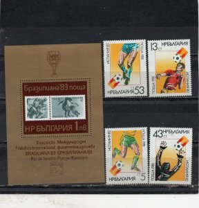 BULGARIA 1981,1983 SOCCER WORLD CUP SPAIN SET OF 4 STAMPS & S/S MNH