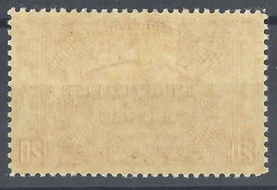 Canada #E5 20c Henna Brown 1932 Mediallion Issue Special Delivery - Superb-98 LH