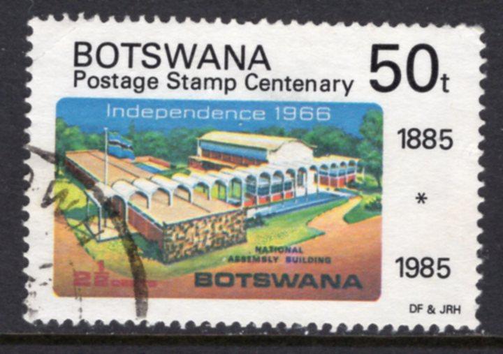 Botswana 367 Used VF