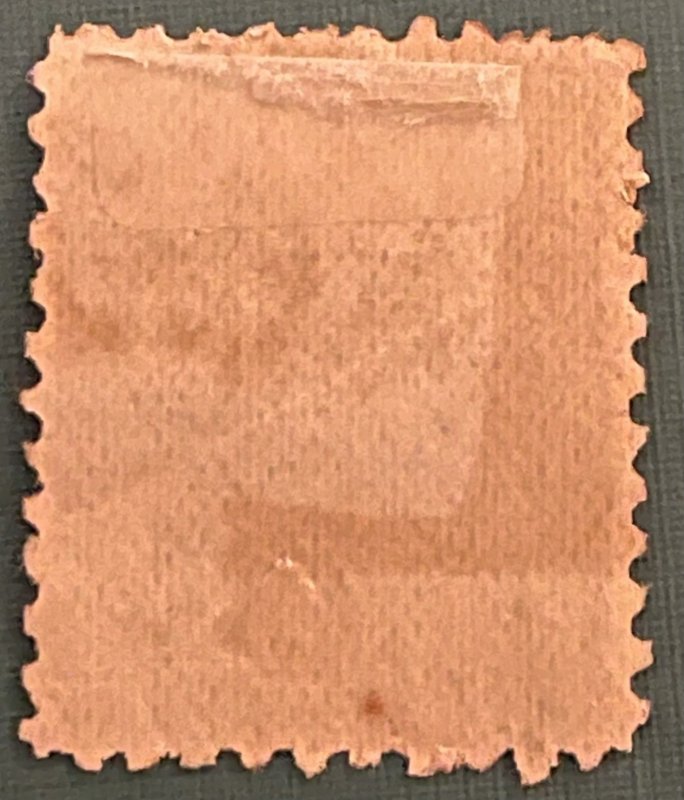 Fiji Postage One Penny Mint