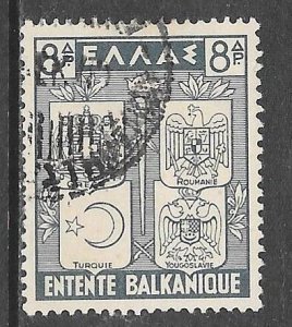 Greece 426: 8d Arms of the Balkan Countries, used, F-VF