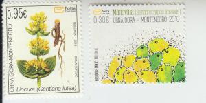 2018 Montenegro Flora  (2) (Scott NA) MNH