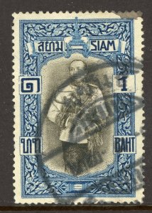 Thailand 1912 Vienna Printing 1 Baht Blue Scott 151 VFU Q665 ⭐⭐⭐ 