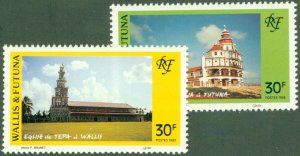 WALLIS 7 FUTUNA ISLANDS 449-50 MNH BIN $1.60