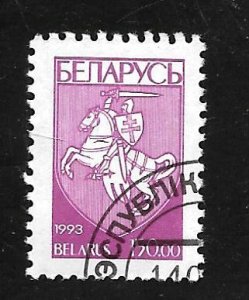 Belarus 1993 - U - Scott #37