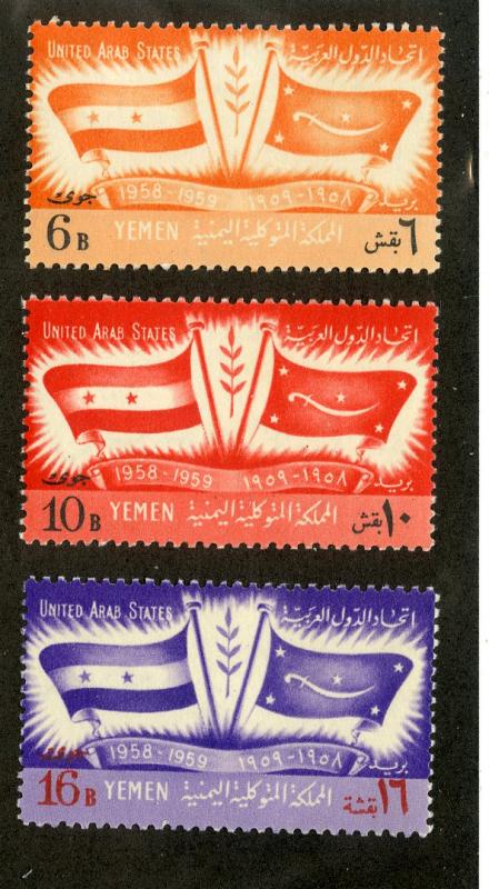 YEMEN C17-C19 SCV $5.50 BIN $2.75 FLAGS