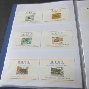 Korea Souvenir Sheets 1960-2009 440 (74 pages) all different MNH CV$2,082