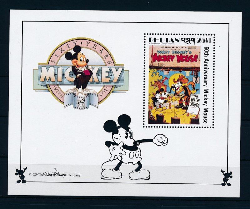 [35959] Bhutan 1989 Disney Movie The meller drammer MNH Sheet