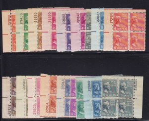 803 - 834 Set VF-XF plate blocks OG never hinged nice color cv $ 671 ! see pic !