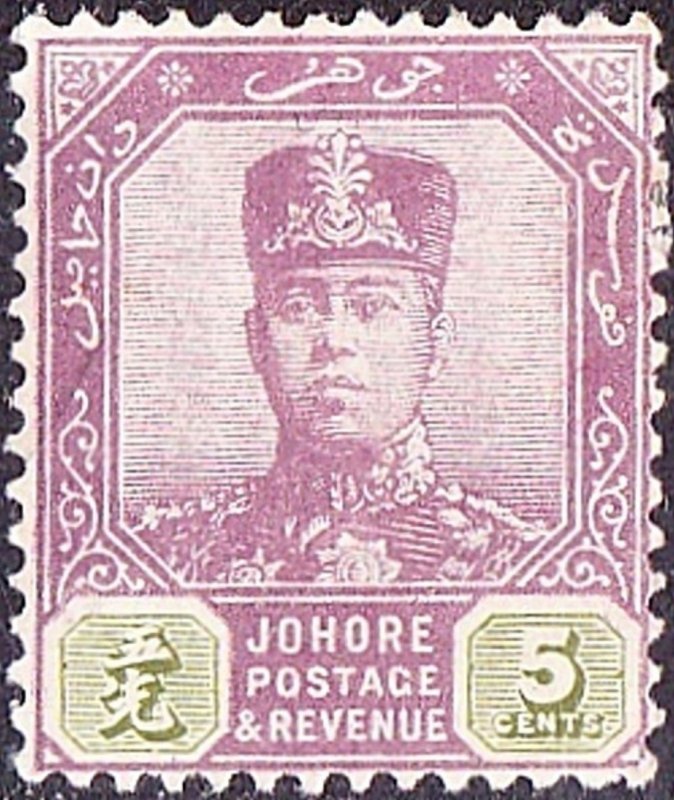 MALAYA JOHORE 1912 5 Cents Dull Purple & Sage-Green SG82 MH