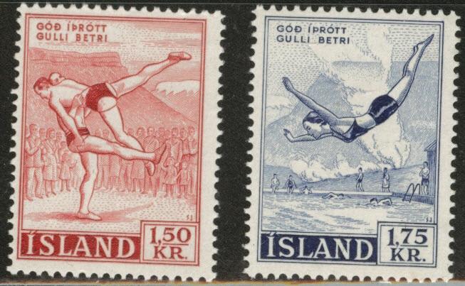 ICELAND Scott 300-301 MNH** 1957 sports stamp set 